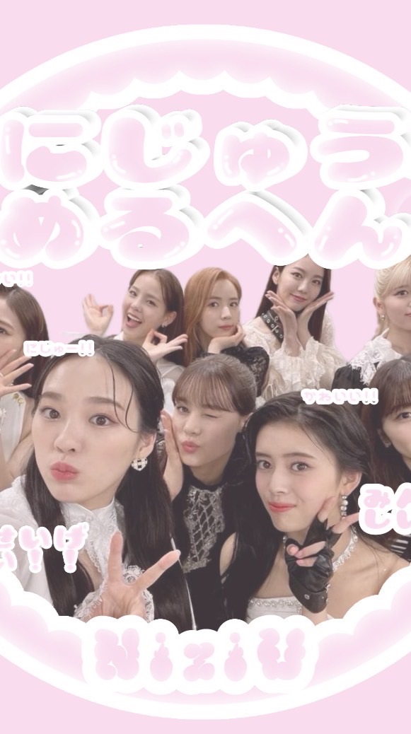 ꒦꒷꒰𝘕𝘪𝘻𝘪𝘜 𝘮𝘦𝘳𝘶𝘩𝘦𝘯𝄞⸝⸝꙳