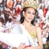 ด้อมกิ๊ฟปัญ 👑