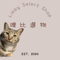 🛍️哩比12/27-1/2釜山連線🇰🇷