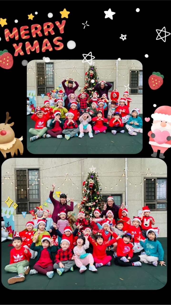 新莊幼兒園110年度草莓班(公告使用)