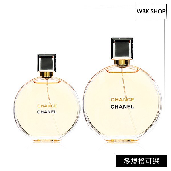 活潑浪漫女性香氛首選「香奈兒CHANCE香水」■ 細緻花香調，不斷運行的香氛充滿無限驚喜■ 茉莉花的柔美女人香，混入淡淡辛辣香調■ 廣藿香作為調和，呈現圓滿的溫暖氣息【香調】香調類型：西普花香調前調：