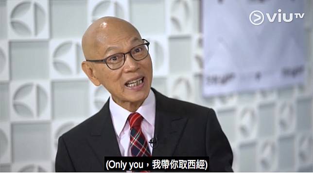 無綫遊戲節目玩嘢送 幾萬洗頭水俾光頭羅家英 娛樂on Line Line Today