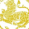 รัฐศาสตร์ราม.67