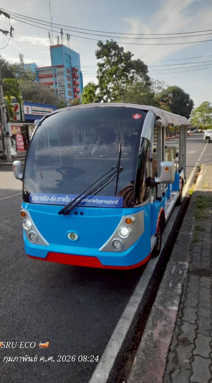 🚂SRU ECO🚃