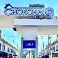 Chokchai Village9