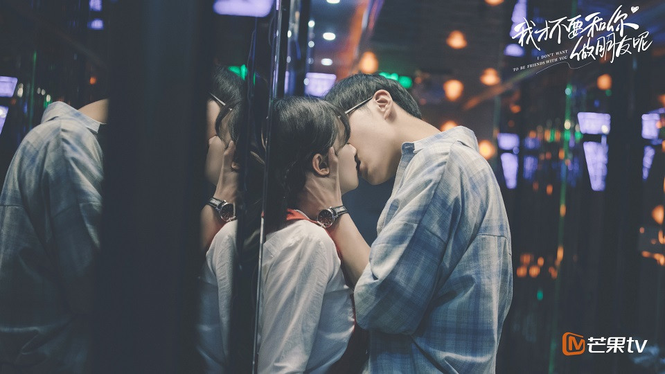 校園甜寵劇「學霸學渣CP」4：《我才不要和你做朋友呢》