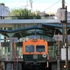 鉄道mad同好会