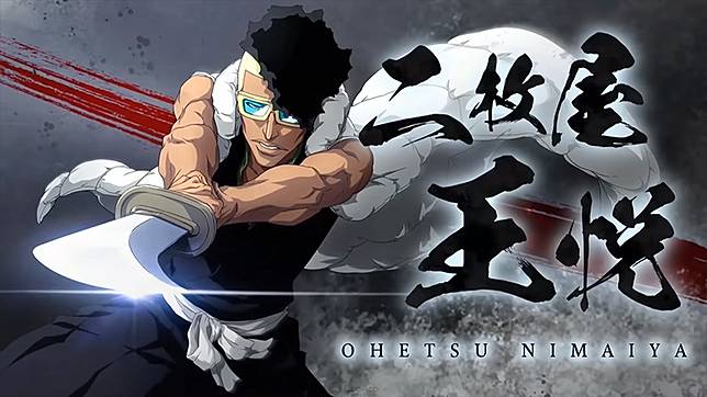 千年血戰篇 零番隊即將登場 Klab 旗下人氣手遊 死神brave Souls 公開 千年血戰篇 相關情報以及第7彈新角色情報活動 Qooapp Line