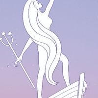 量子雲端醫護專屬療程及健康專區