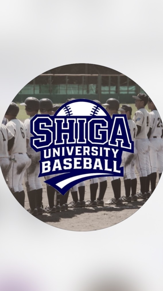 滋賀大学硬式野球部⚾️新歓