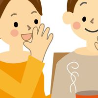 【栃木県】なんでも雑談