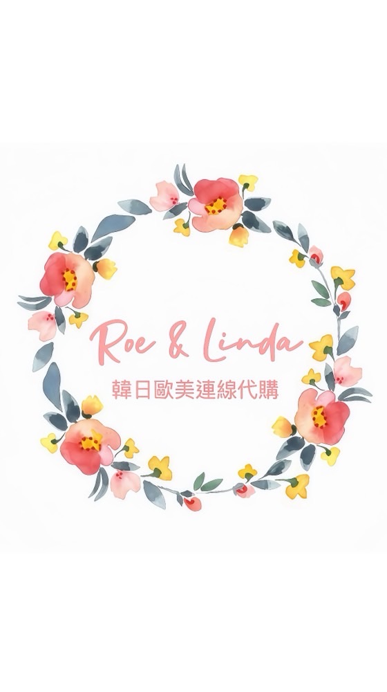 🌸Roe&Linda韓日歐美連線代購