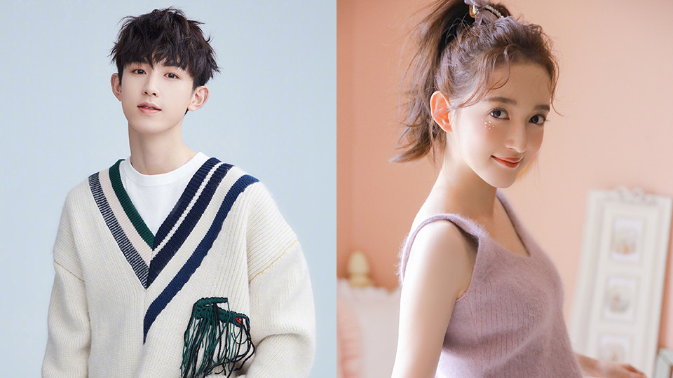 定角陸劇 郭俊辰、康寧《百靈潭》