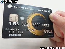 分享文 這張哩程卡瘋了 5元換1哩 卡優新聞網 Line Today