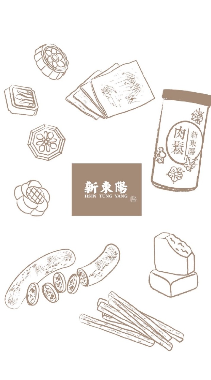 新東陽大仁店