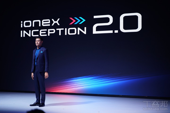 在台灣機車第一大品牌光陽董事長柯勝峯的領軍下，iONEX 2.0 來勢洶洶、正式發表！