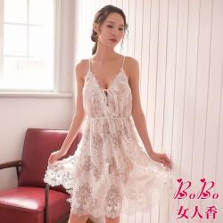 女人香 喚醒 裸背睫毛蕾絲性感薄紗側開叉睡裙 (白)