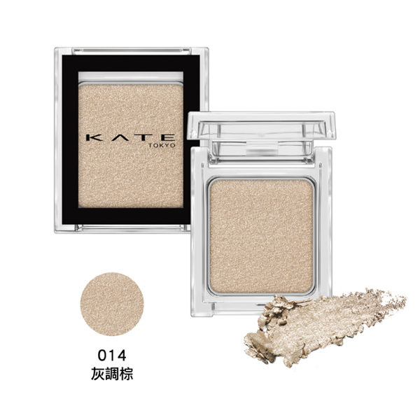 凱婷 粹選單色眼影 014 (1.4g)