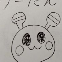 y.u.k.aと愉快な仲間たち（雑談、ライト！！）