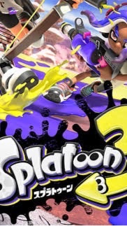 スプラトゥーン3のリグマとかプラベとかやろのオープンチャット