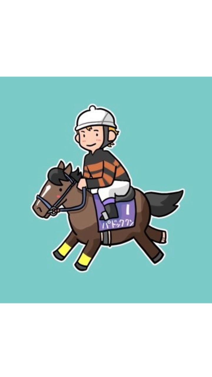 パドック裏話のオープンチャット