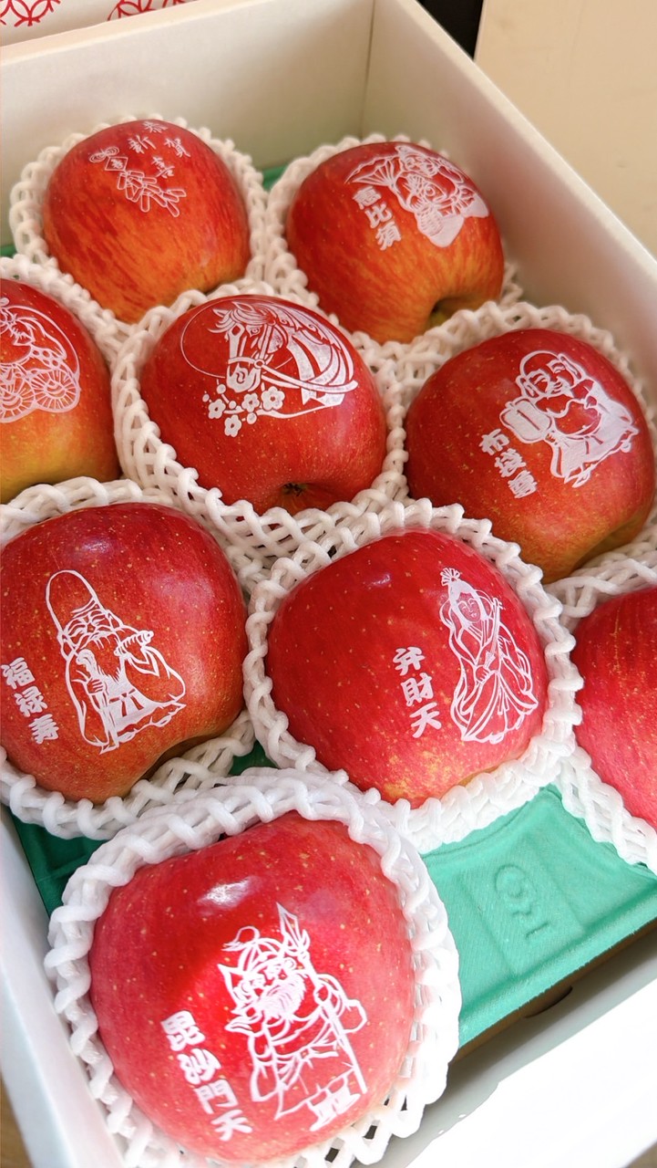 🍍禧果家同行批發專屬群