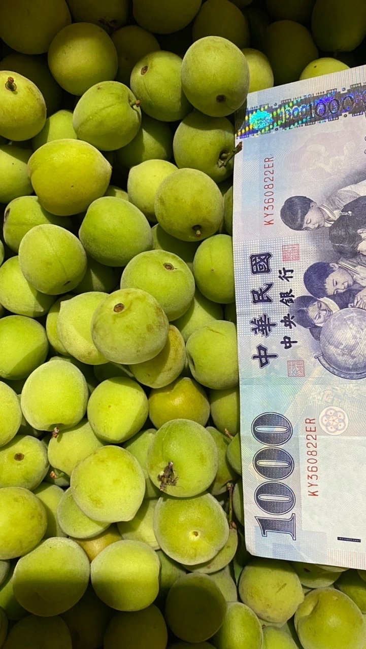 三重越美美取貨