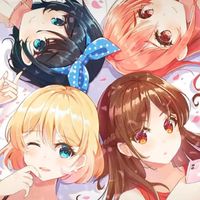 かのかり好きな人あつまってぇ