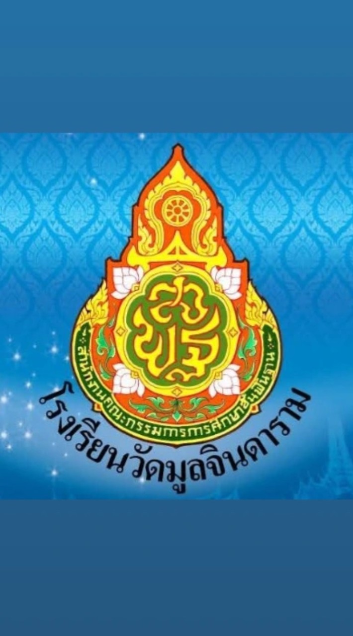 พรรคเพื่อรบ พบเพื่อพัฒนา