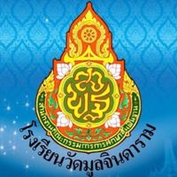 พรรคเพื่อรบ พบเพื่อพัฒนา