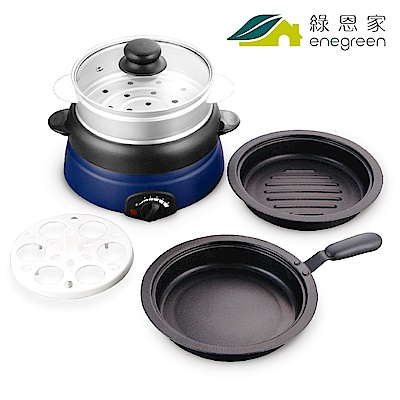 過熱保護裝置 SGS認證為環保無毒材質 具備五段溫控設定 各種鍋具一應俱全