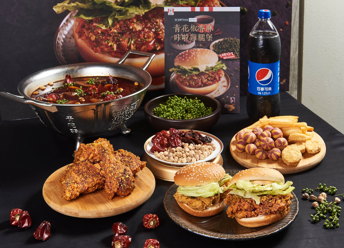 必吃肯德基新品！肯德基聯名青花驕推「青花椒香麻咔啦雞腿堡」，青花椒香麻脆雞也回歸