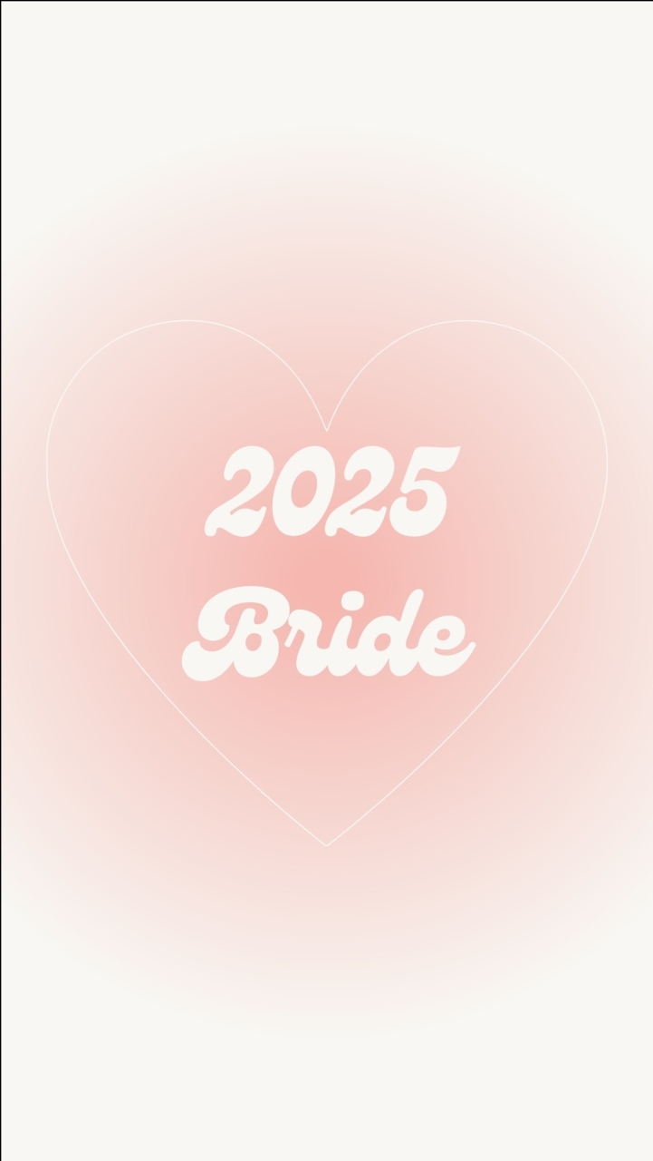 2025新娘備婚討論群