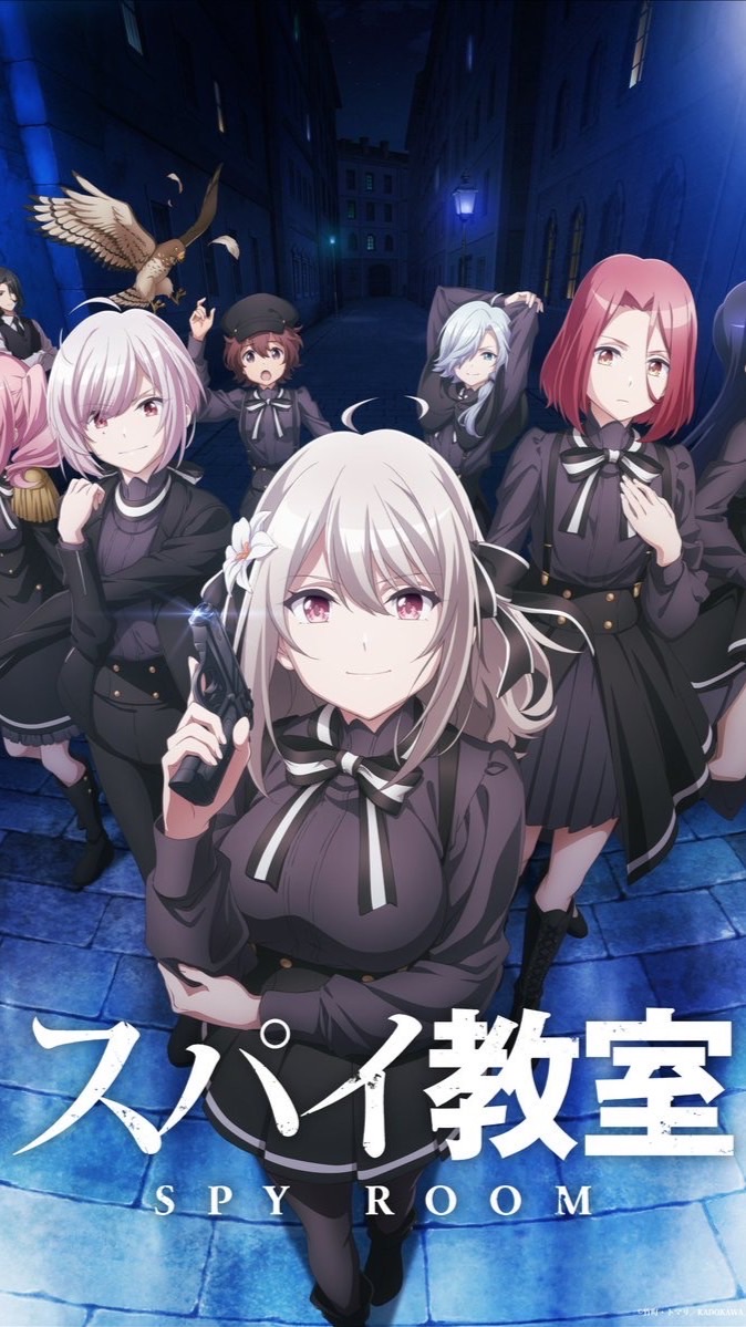 🖤👉🏻～動漫角色扮演群～👈🏻🖤