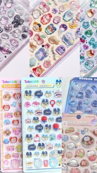 シール帳、シール好き集まれ〜!!!!!!!!!!!!!!!!!!     女子限定