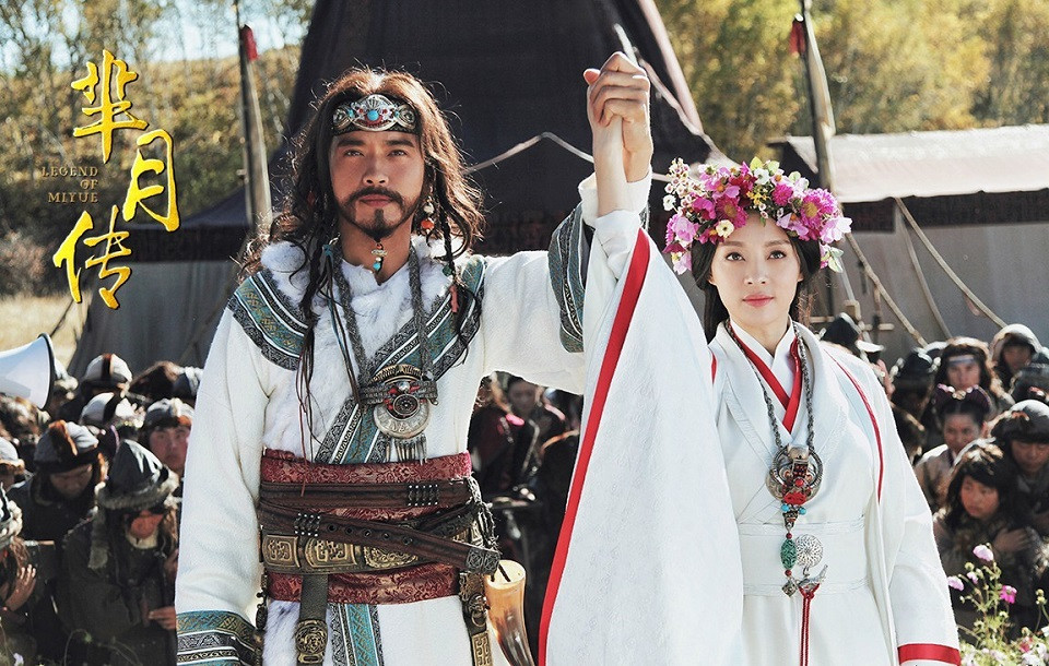 古裝劇「白色嫁衣」4：孫儷《羋月傳》