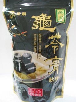 《小瓢蟲生機坊》琦順~龜苓膏軟糖400公克/包 零食 軟糖
