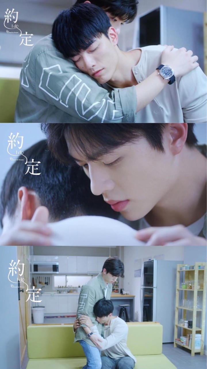 Be Loved in House 約・定〜I Do のファンの集い