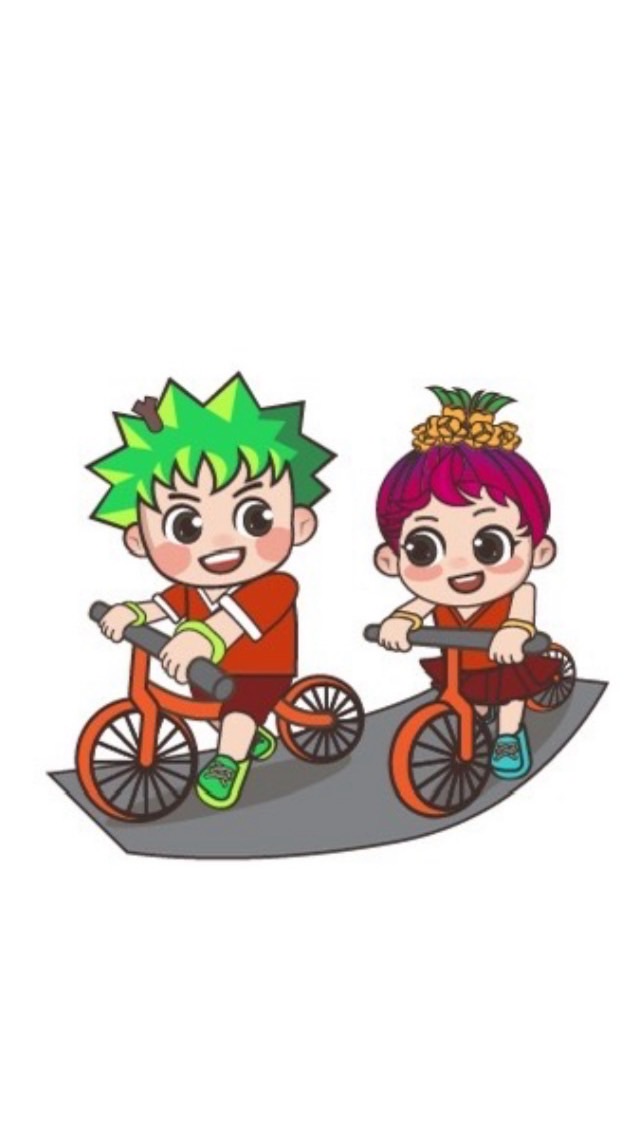 จักรยานขาไถ