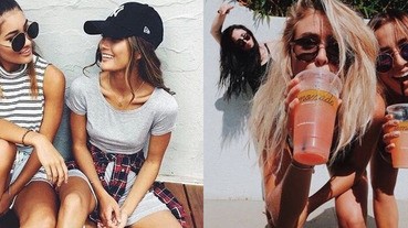 專屬閨蜜間的小默契！在姊妹淘面前就是可以放鬆盡情做自己～