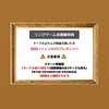 ＋2  Poker倶楽部