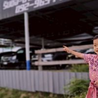 รถมือสองธวัชชัย