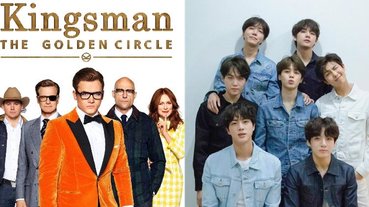 《金牌特務 3》有望找 BTS 演唱原聲帶歌曲，作者狂讚：「亞洲對 Kingsman 的喜愛非常強大」！