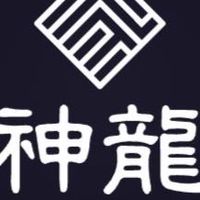 神龍手遊代儲