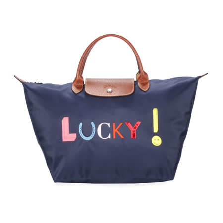 ★ 防潑水、耐髒尼龍材質	★ 搶眼LUCKY字樣	★ 同步官網熱銷限定款