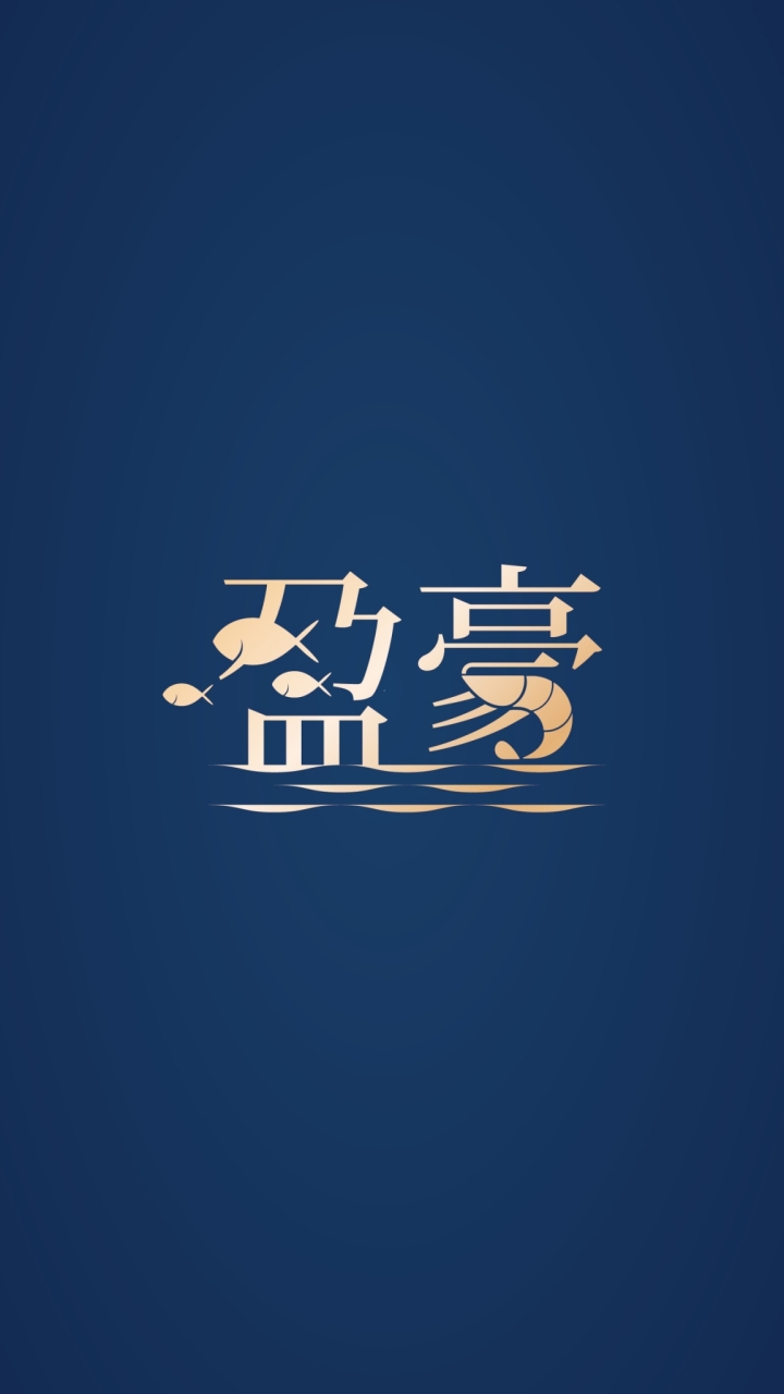 豪友一起購🦞
