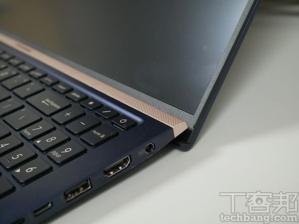 Asus ZenBook 15－ 最小的15吋輕薄筆電