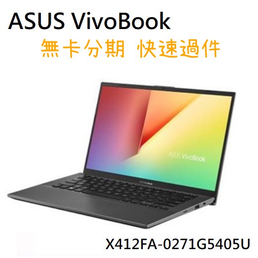LCD尺寸：14 FHD IPS霧面寬螢幕 (LED) 四邊窄邊框設計處理器：Intel® Pentium® Gold 5405U processor, 2.3 GHz記憶體：4GB*1 (Max. 