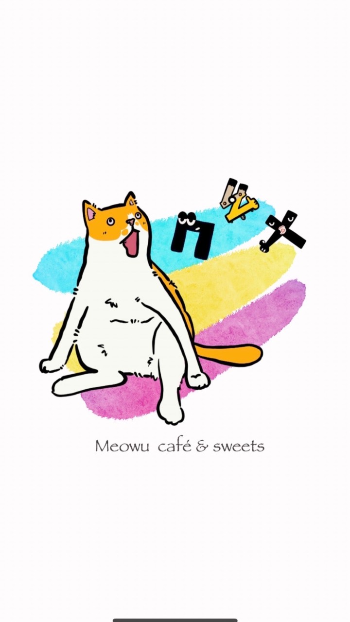 貓咖啡Meowu_café☕️