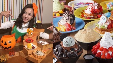 甜點控一定要朝聖！日本超人氣甜點店推出「超豪華甜點樓梯」 一次吃到 7 種甜點超幸福